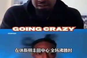奎因·库克曾言：KD本想让库里拿18总决FMVP，让质疑他的人闭嘴